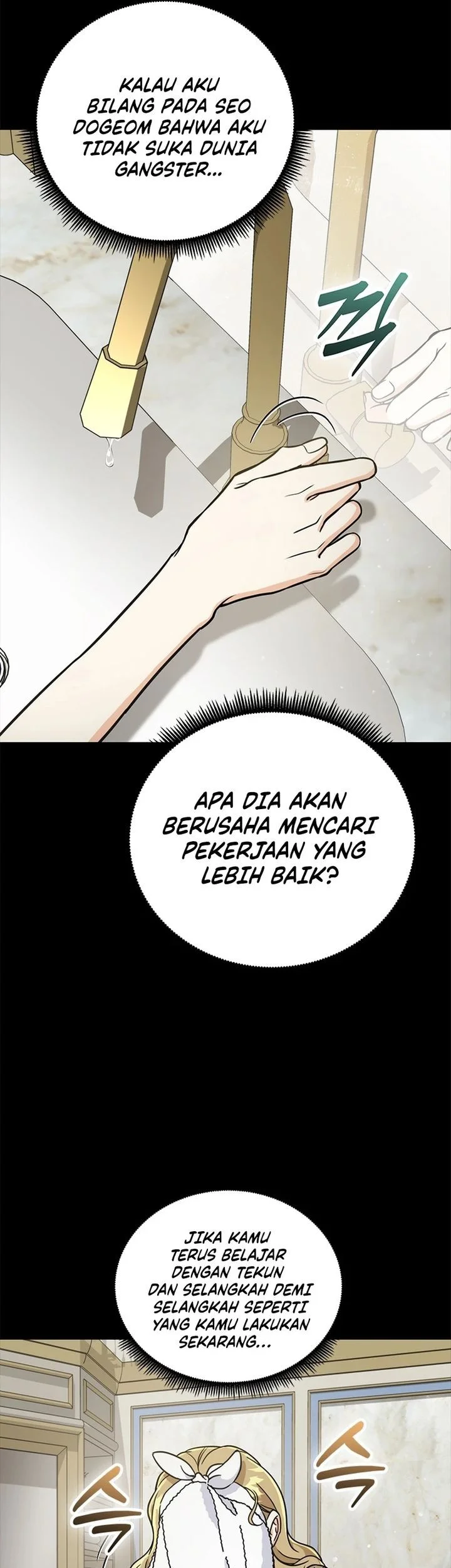 How to Dial Down a Gangster Male Lead Chapter 32 - halaman 53