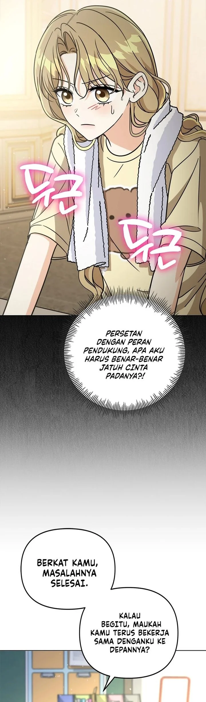 How to Dial Down a Gangster Male Lead Chapter 32 - halaman 62