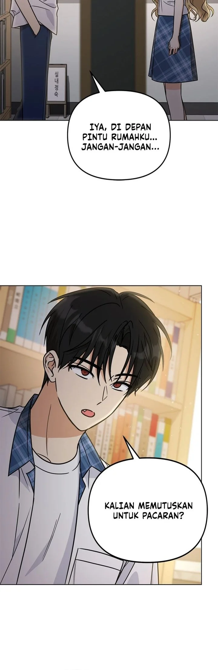 How to Dial Down a Gangster Male Lead Chapter 32 - halaman 67
