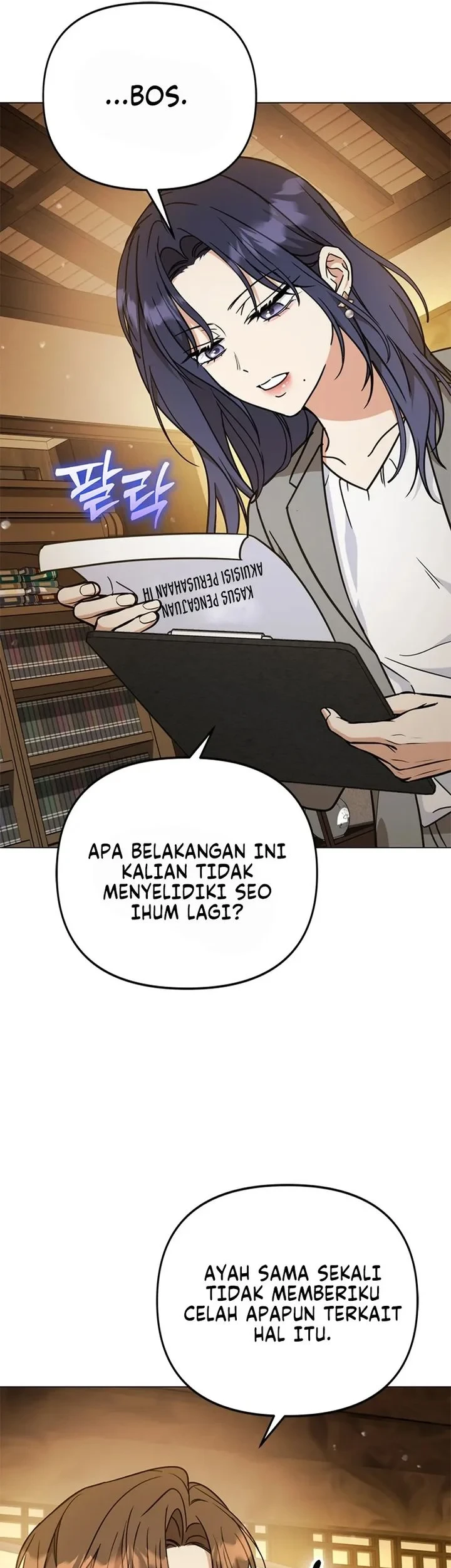 How to Dial Down a Gangster Male Lead Chapter 33 - halaman 11