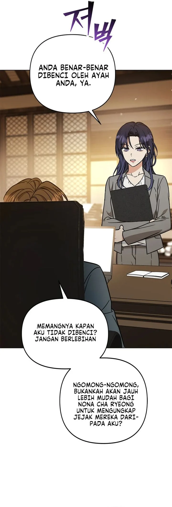 How to Dial Down a Gangster Male Lead Chapter 33 - halaman 15