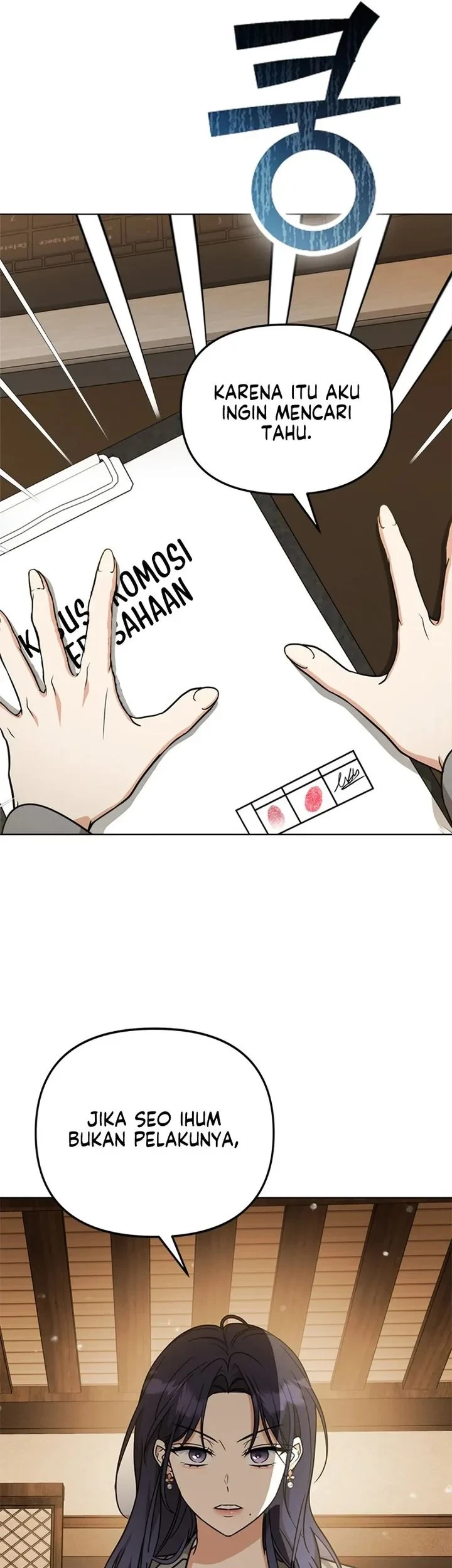 How to Dial Down a Gangster Male Lead Chapter 33 - halaman 24
