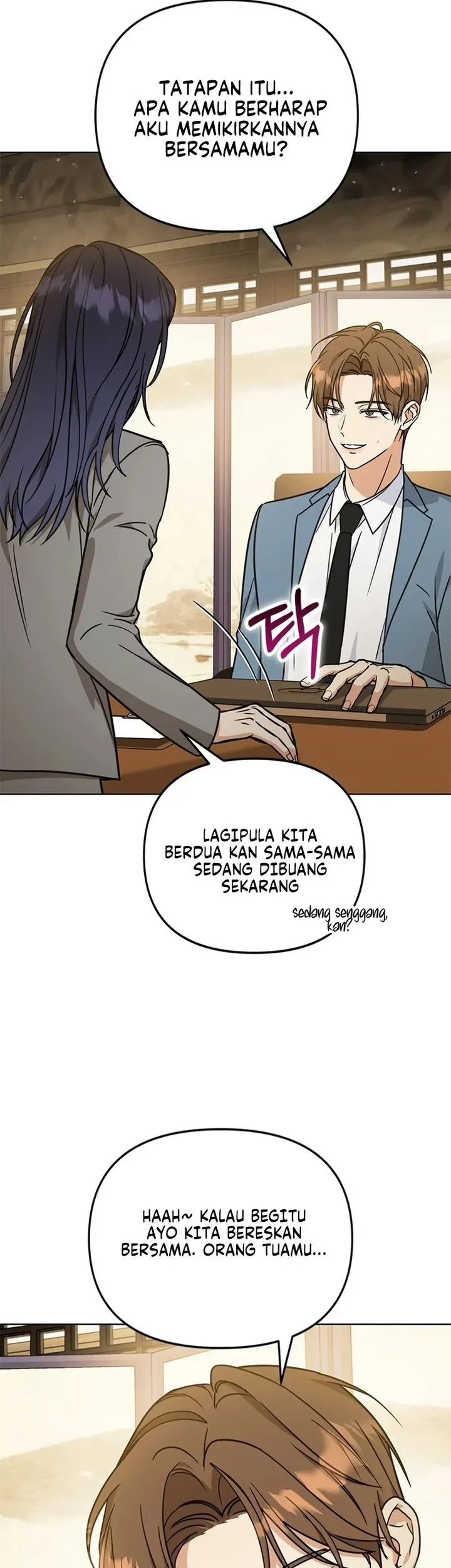 How to Dial Down a Gangster Male Lead Chapter 33 - halaman 26