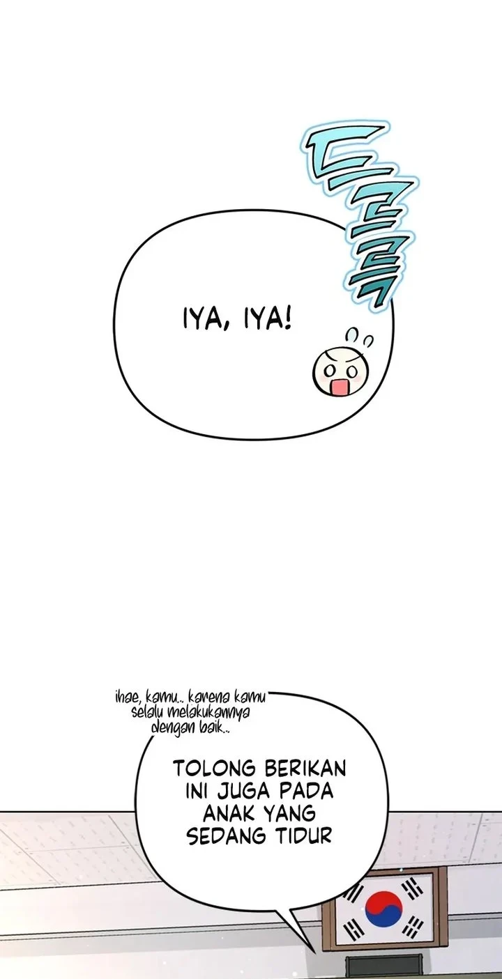How to Dial Down a Gangster Male Lead Chapter 33 - halaman 53