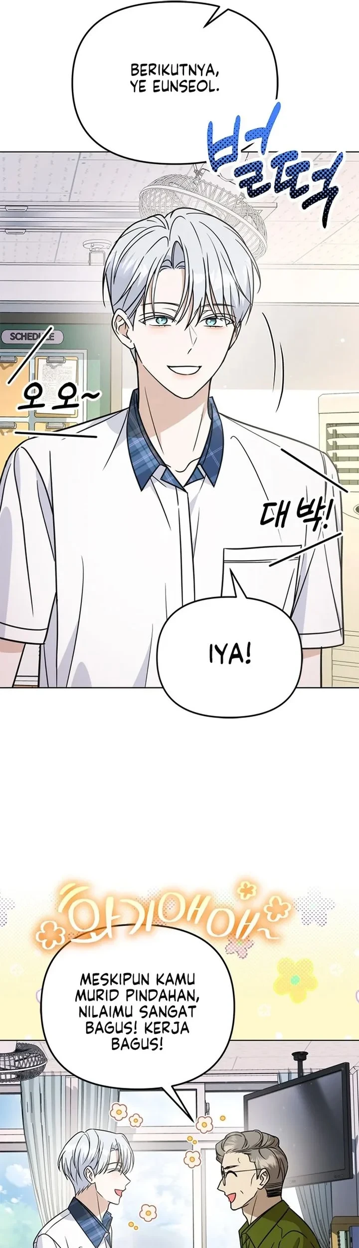 How to Dial Down a Gangster Male Lead Chapter 33 - halaman 56