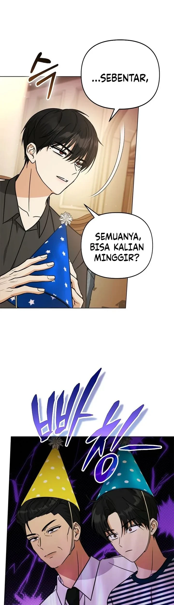 How to Dial Down a Gangster Male Lead Chapter 34 - halaman 17