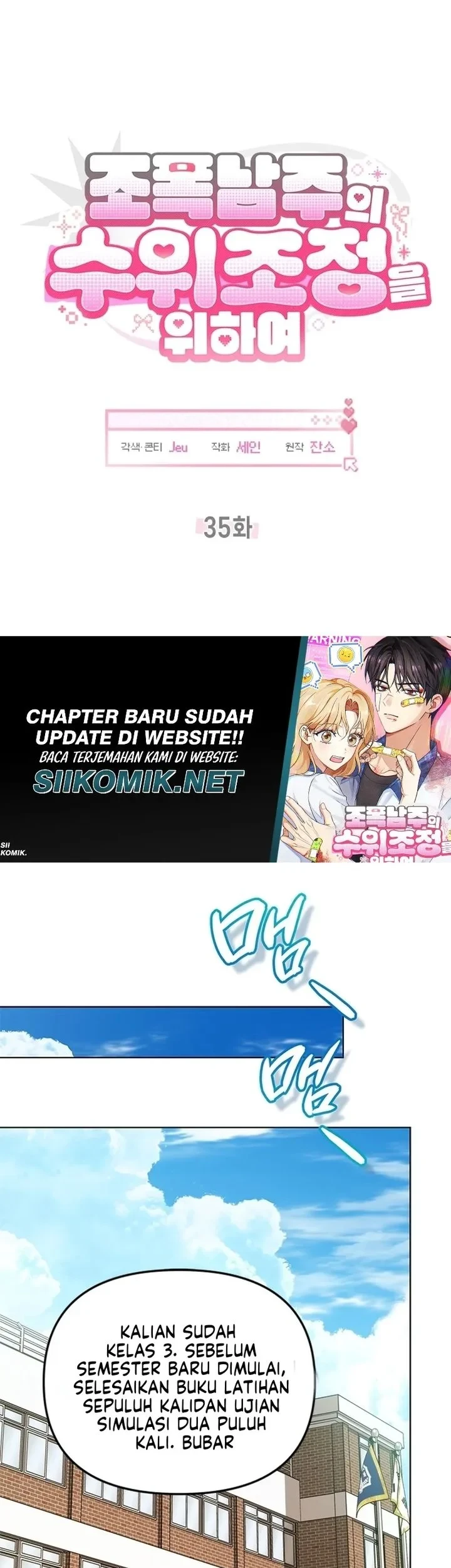 How to Dial Down a Gangster Male Lead Chapter 35 - halaman 27