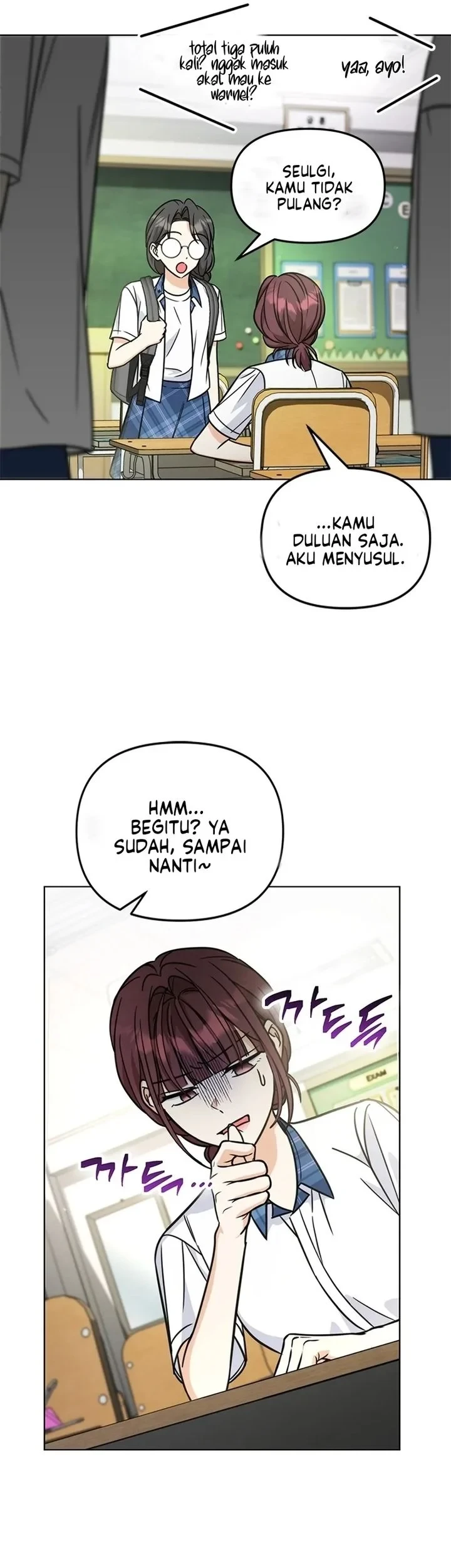 How to Dial Down a Gangster Male Lead Chapter 35 - halaman 29