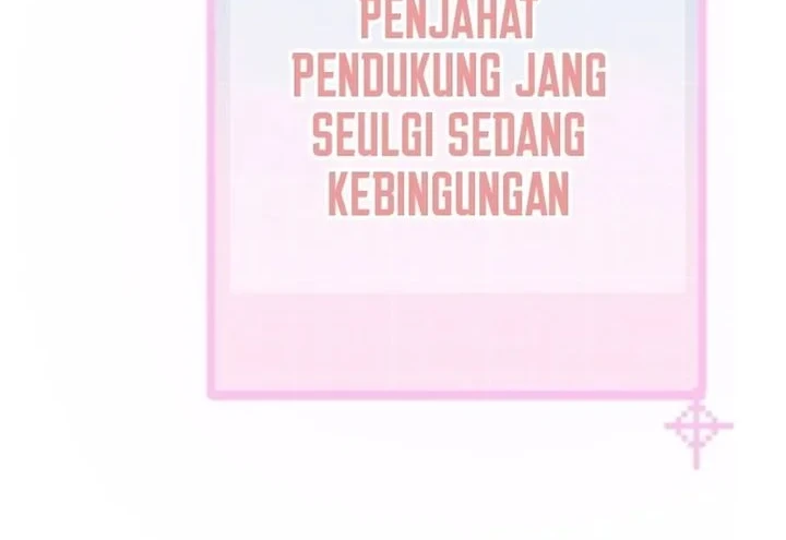 How to Dial Down a Gangster Male Lead Chapter 35 - halaman 44