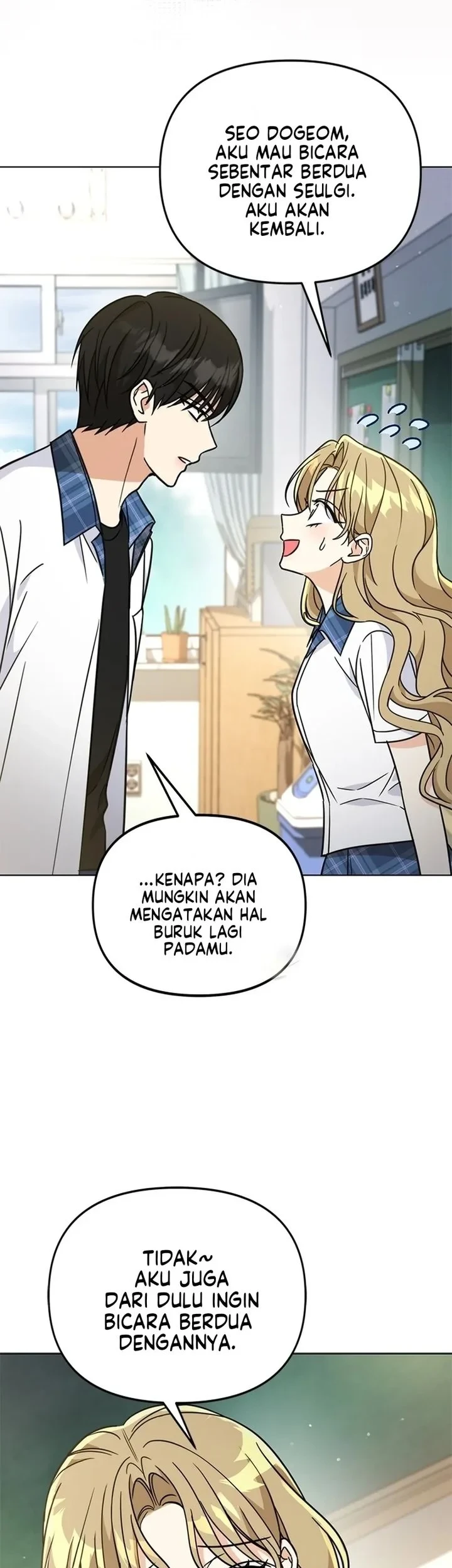 How to Dial Down a Gangster Male Lead Chapter 35 - halaman 47