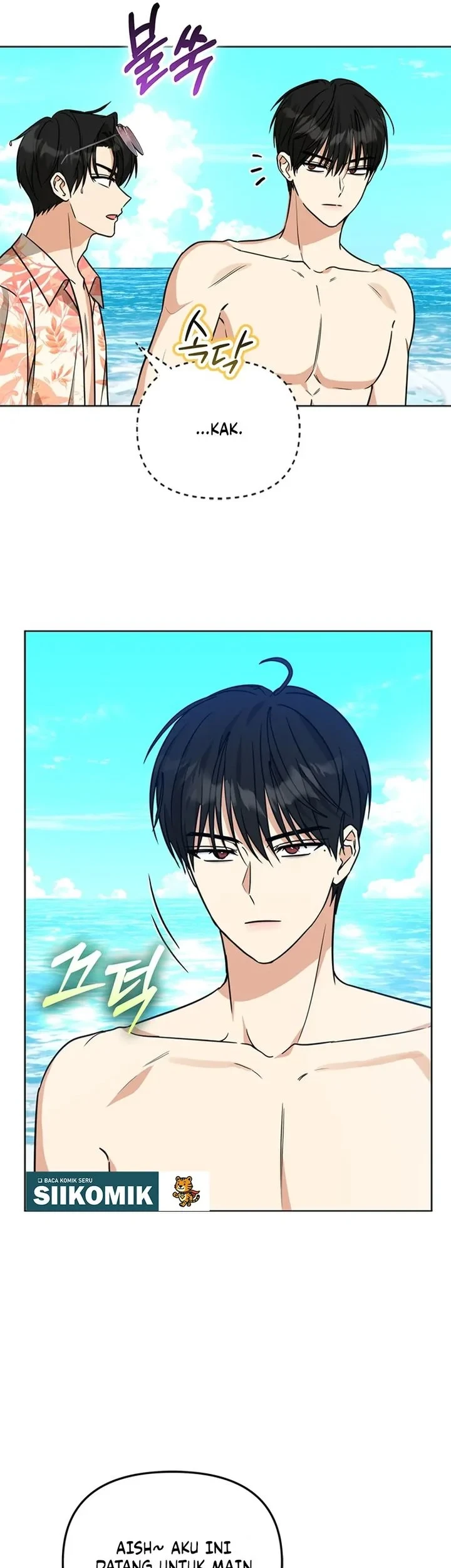 How to Dial Down a Gangster Male Lead Chapter 36 - halaman 21