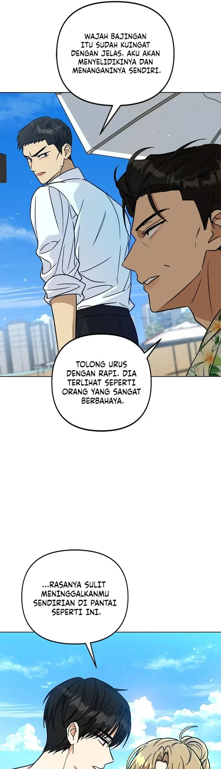 How to Dial Down a Gangster Male Lead Chapter 36 - halaman 51