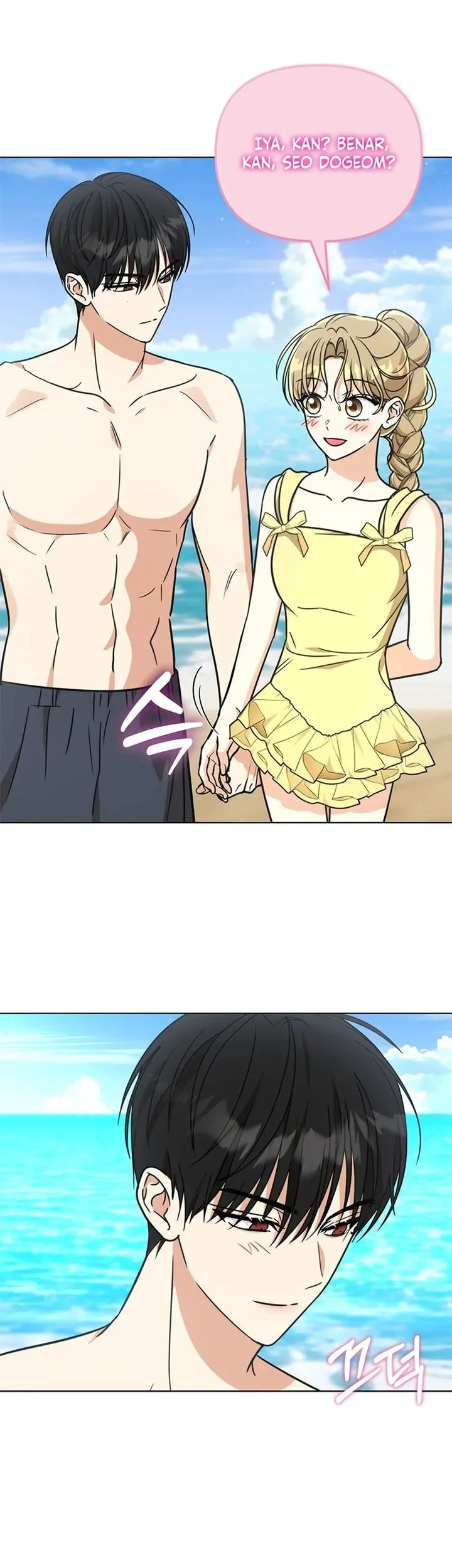 How to Dial Down a Gangster Male Lead Chapter 36 - halaman 57