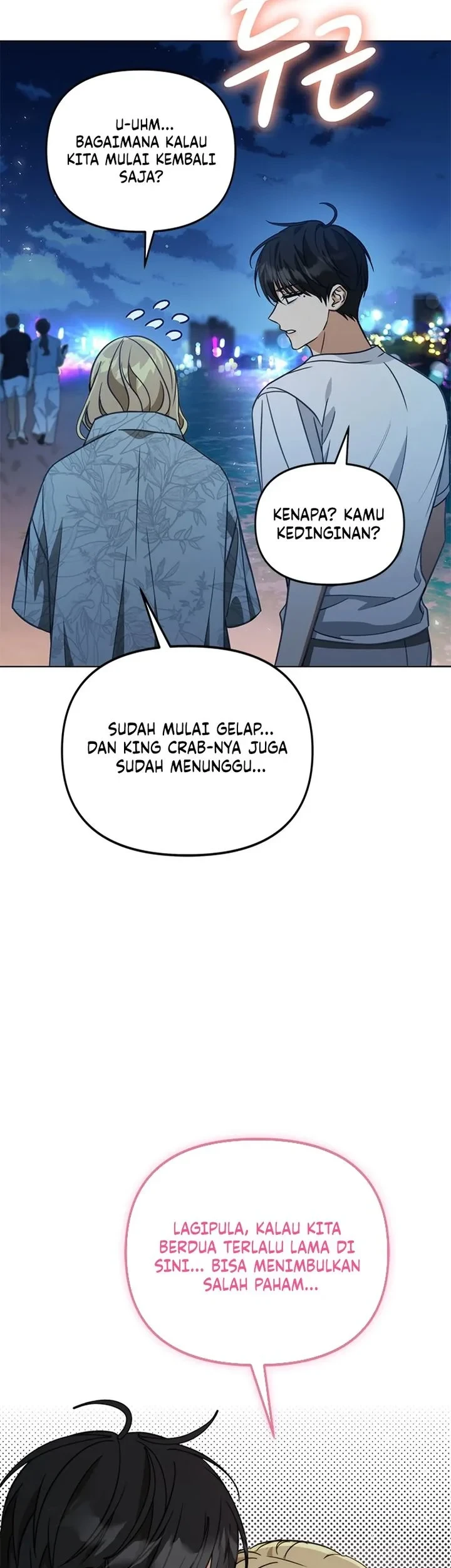 How to Dial Down a Gangster Male Lead Chapter 37 - halaman 13