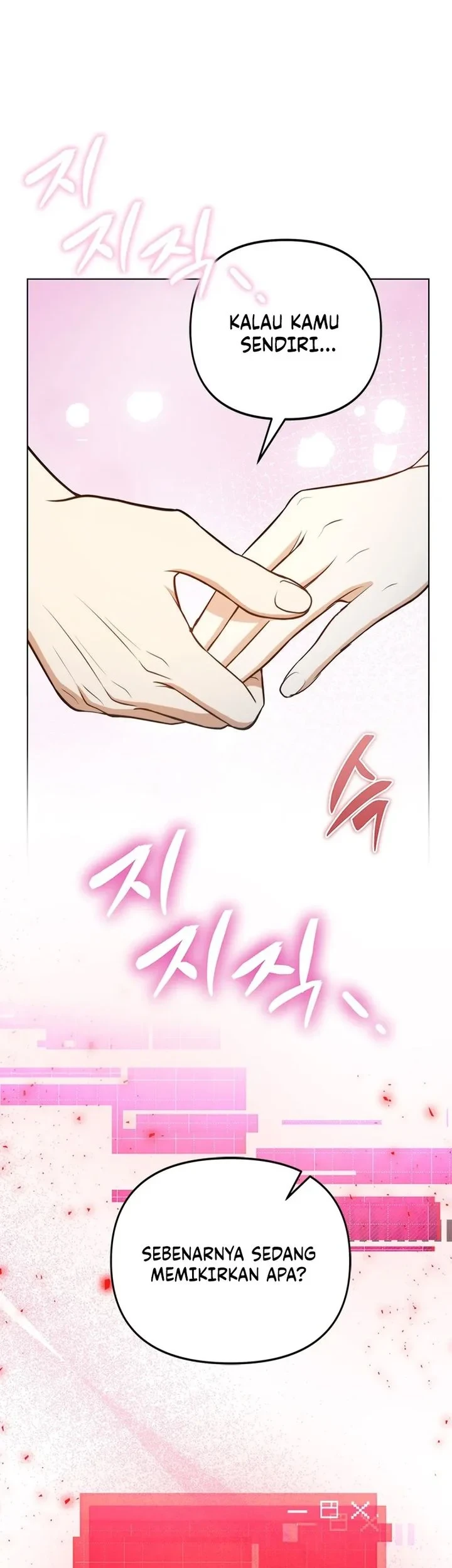 How to Dial Down a Gangster Male Lead Chapter 37 - halaman 23