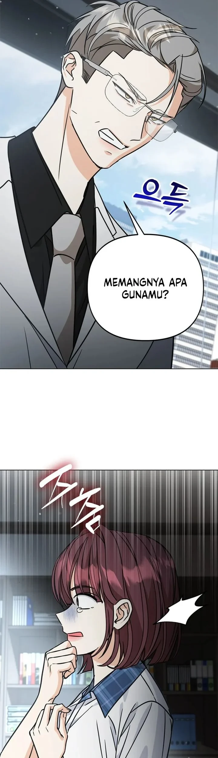 How to Dial Down a Gangster Male Lead Chapter 37 - halaman 53