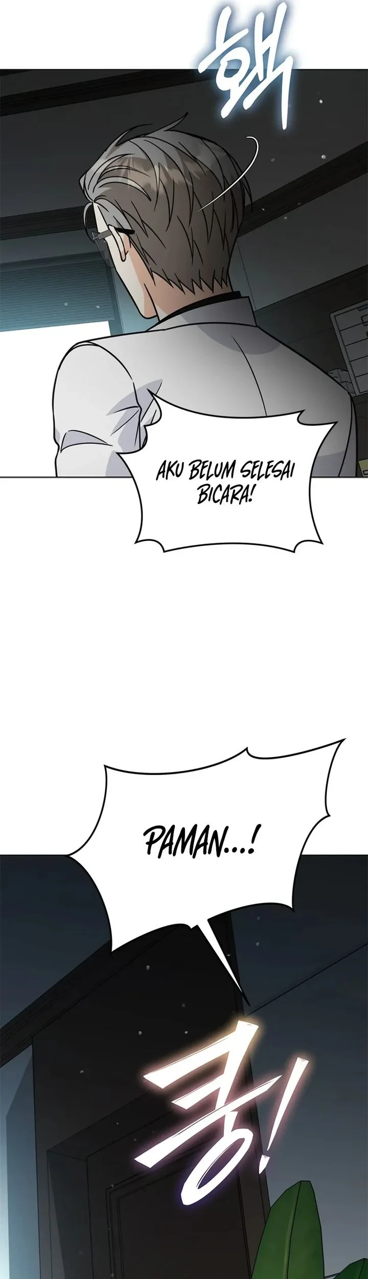 How to Dial Down a Gangster Male Lead Chapter 37 - halaman 67