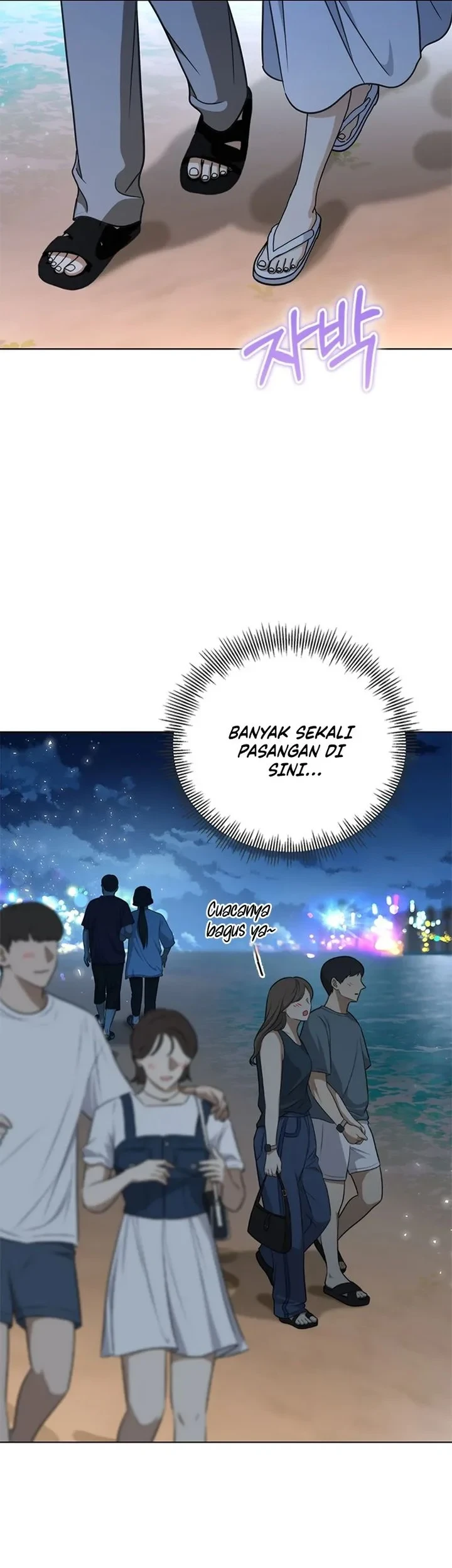 How to Dial Down a Gangster Male Lead Chapter 37 - halaman 7