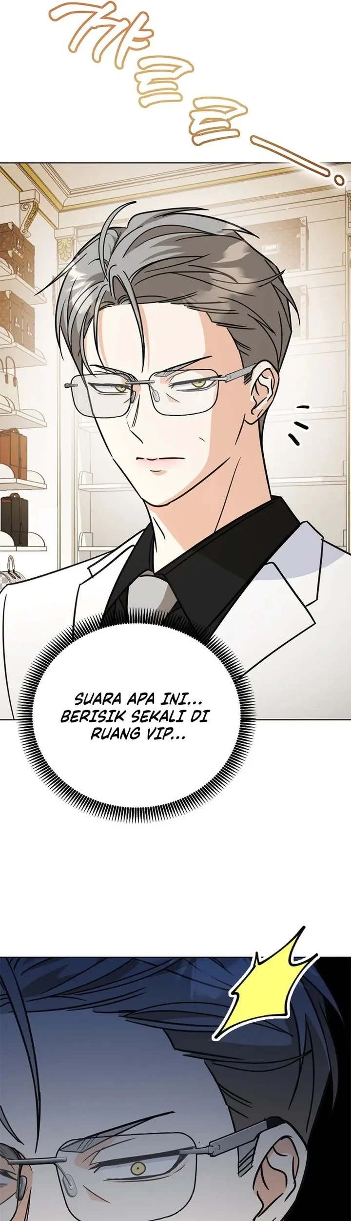 How to Dial Down a Gangster Male Lead Chapter 37 - halaman 79