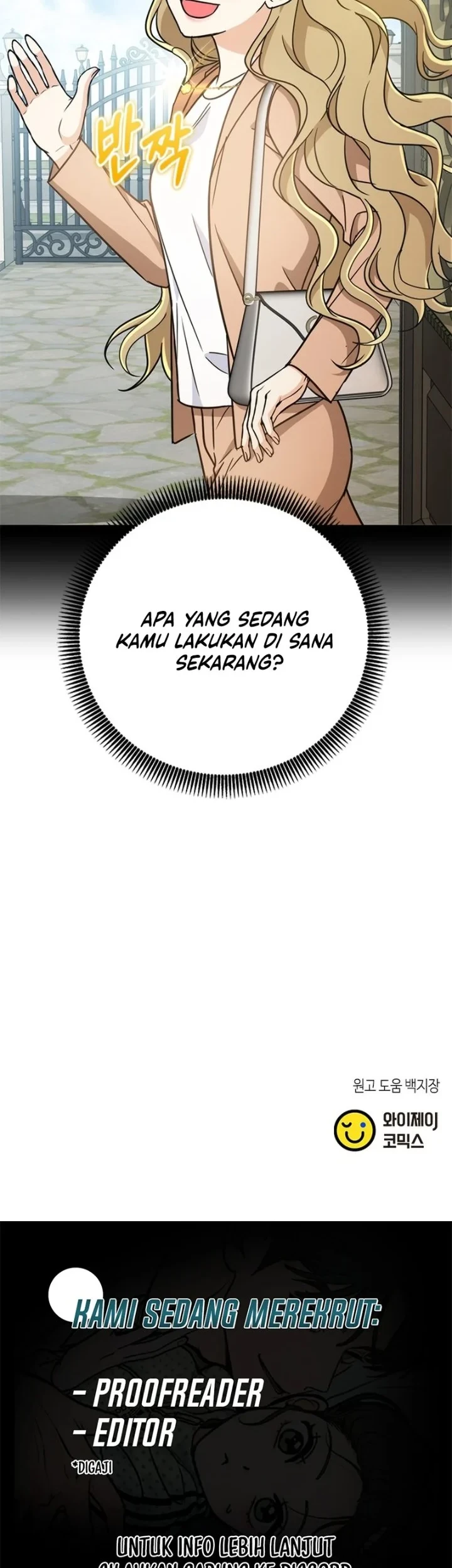 How to Dial Down a Gangster Male Lead Chapter 38 - halaman 25