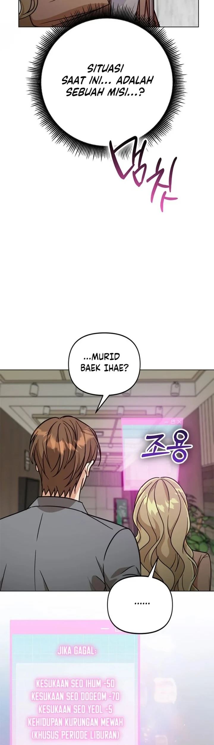 How to Dial Down a Gangster Male Lead Chapter 38 - halaman 6