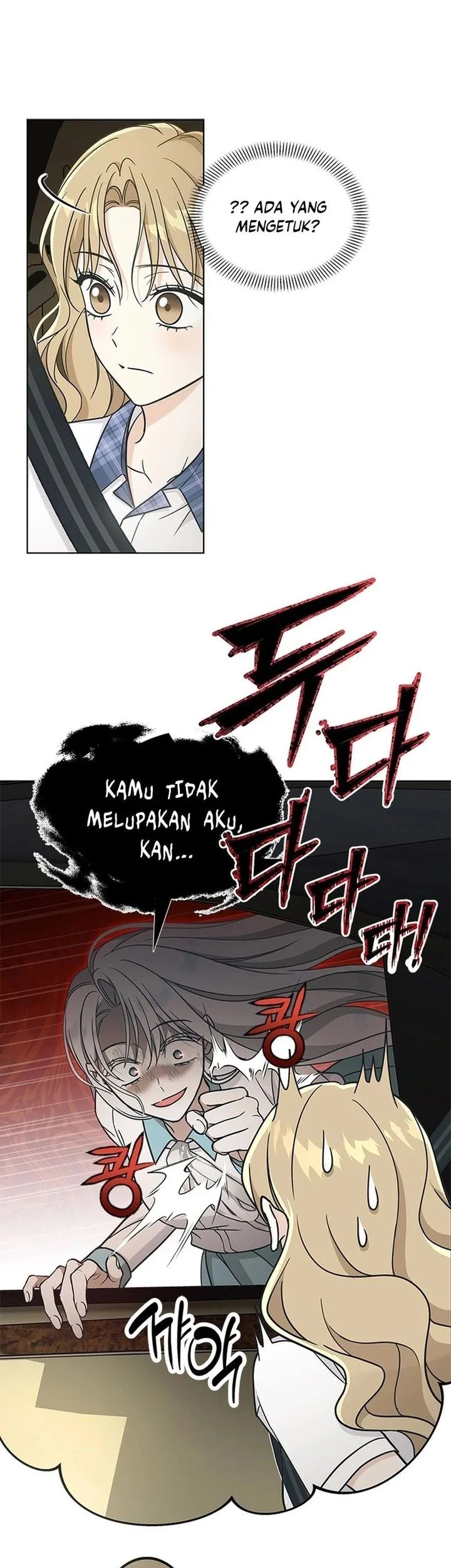 How to Dial Down a Gangster Male Lead Chapter 4 - halaman 25