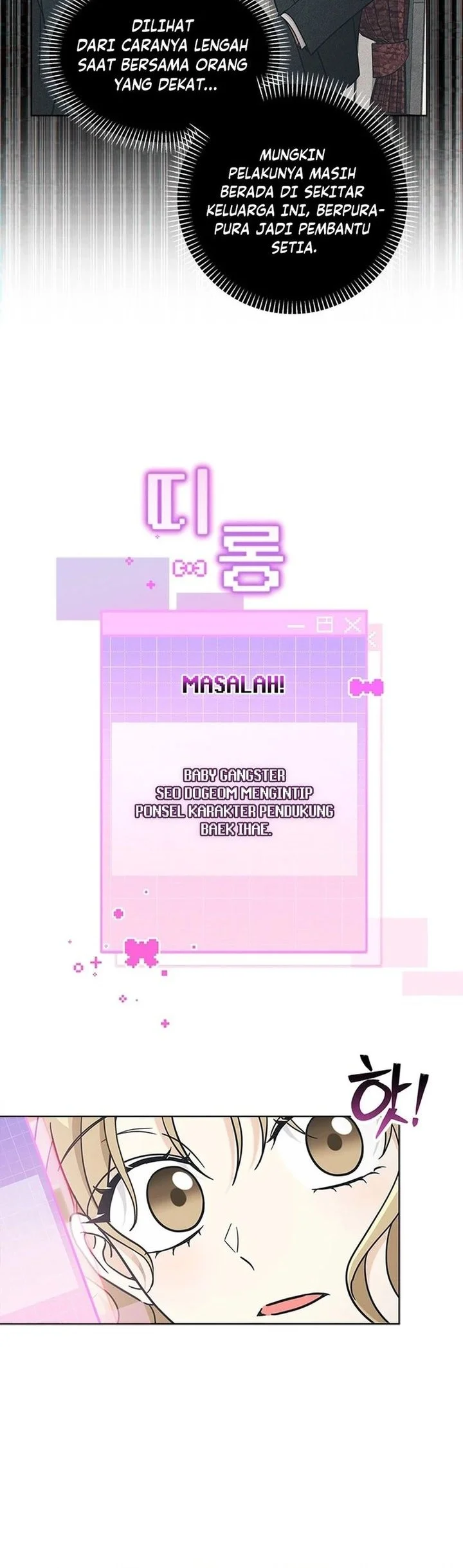 How to Dial Down a Gangster Male Lead Chapter 4 - halaman 31