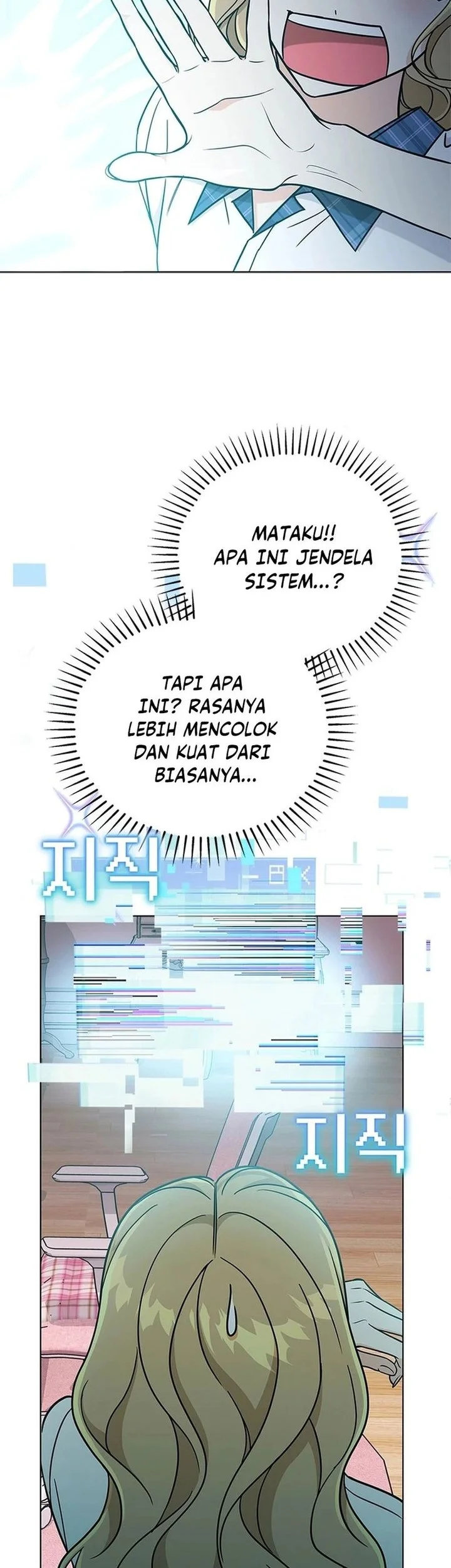 How to Dial Down a Gangster Male Lead Chapter 4 - halaman 56