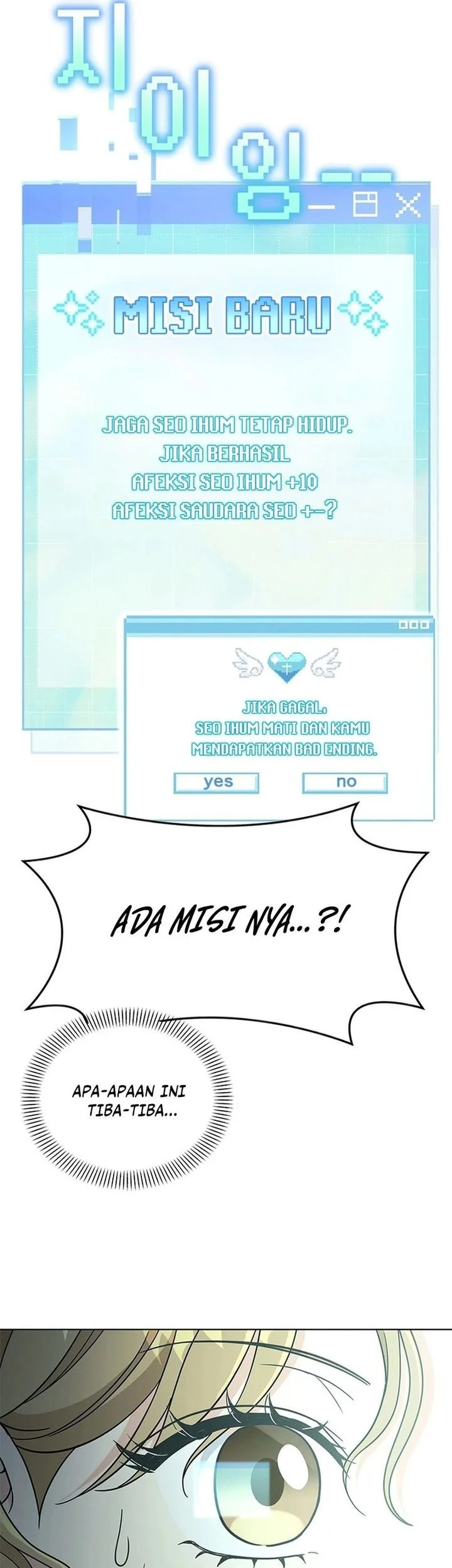 How to Dial Down a Gangster Male Lead Chapter 4 - halaman 58
