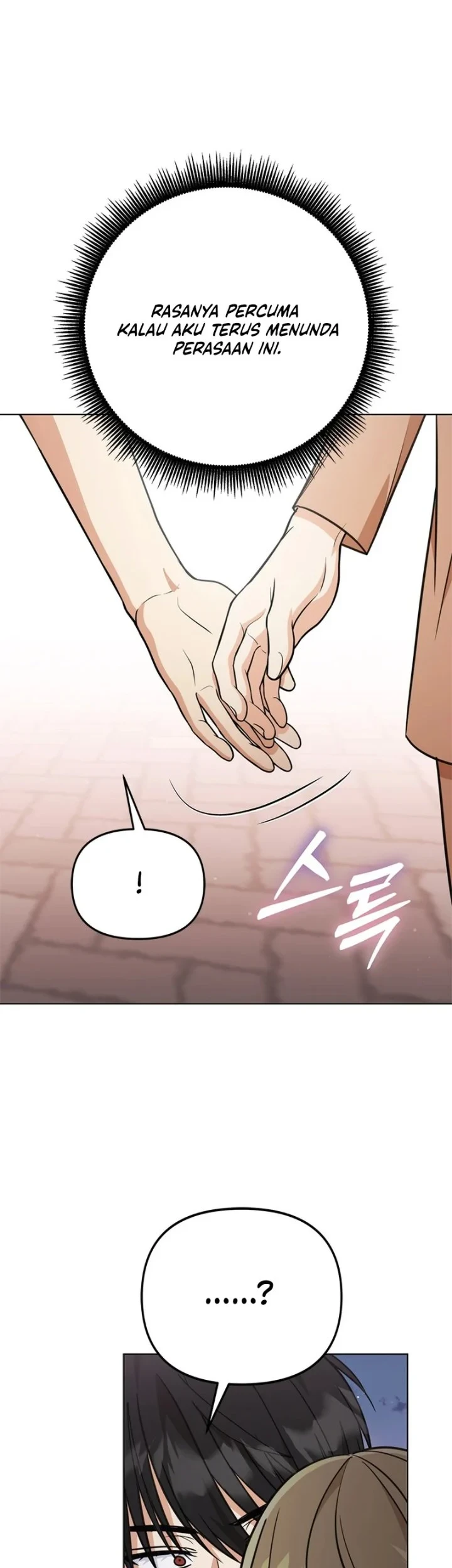 How to Dial Down a Gangster Male Lead Chapter 40 - halaman 13