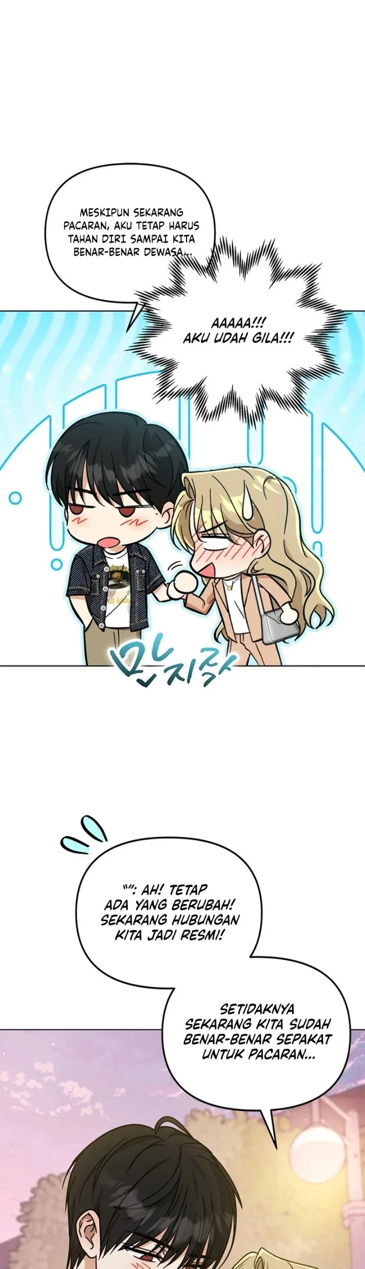How to Dial Down a Gangster Male Lead Chapter 40 - halaman 32