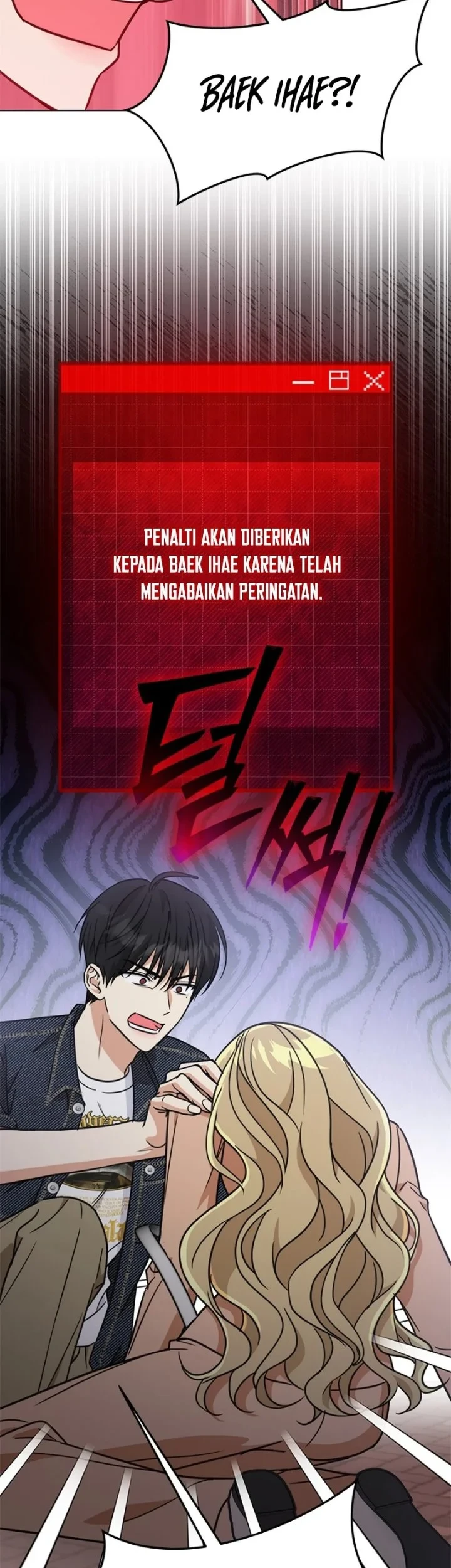 How to Dial Down a Gangster Male Lead Chapter 40 - halaman 50