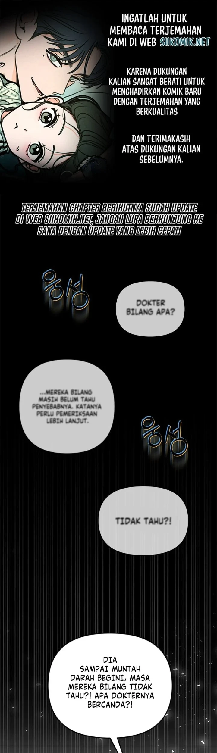 How to Dial Down a Gangster Male Lead Chapter 41 - halaman 1