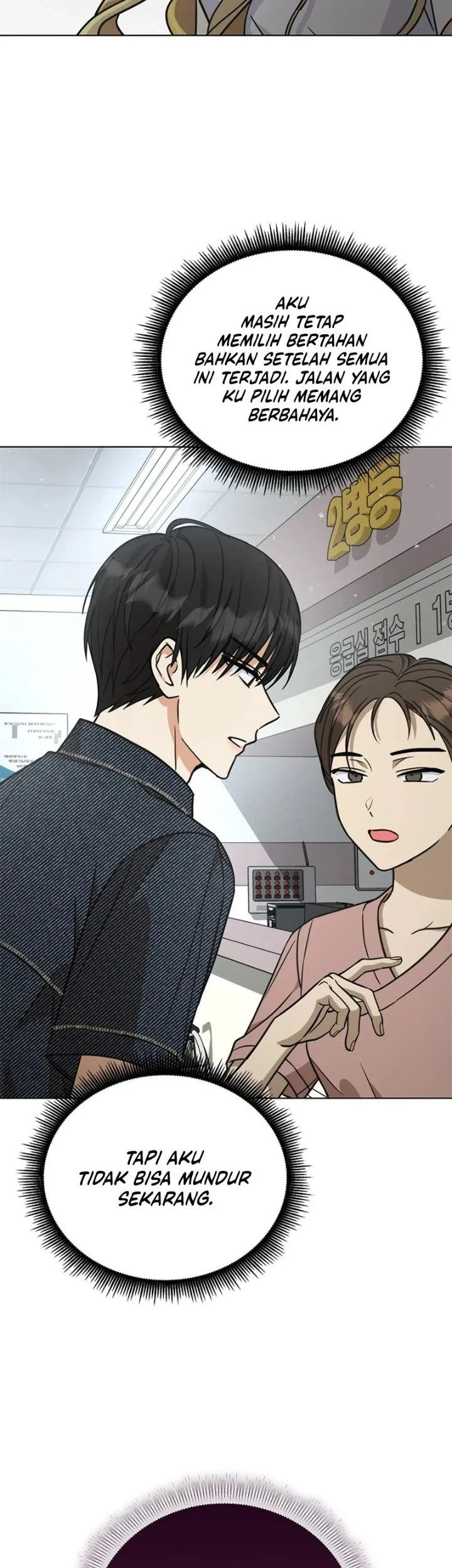 How to Dial Down a Gangster Male Lead Chapter 41 - halaman 26