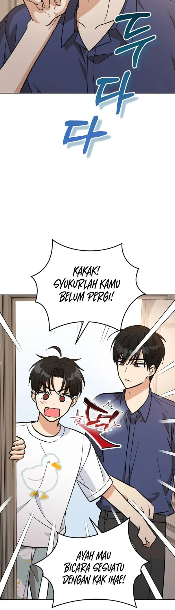 How to Dial Down a Gangster Male Lead Chapter 41 - halaman 59