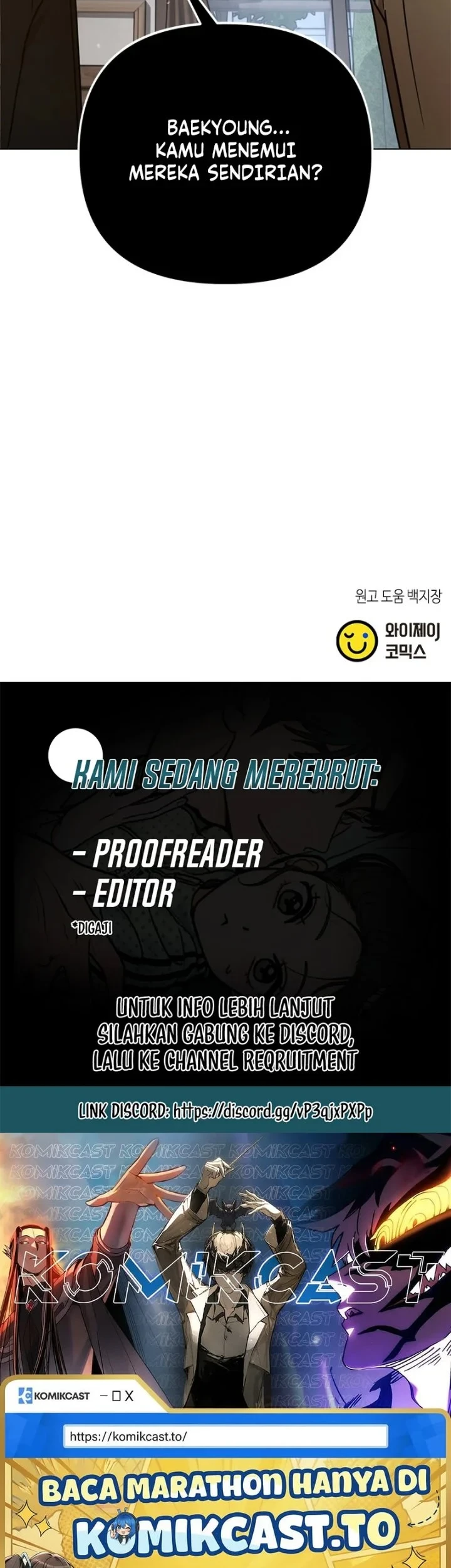How to Dial Down a Gangster Male Lead Chapter 41 - halaman 67