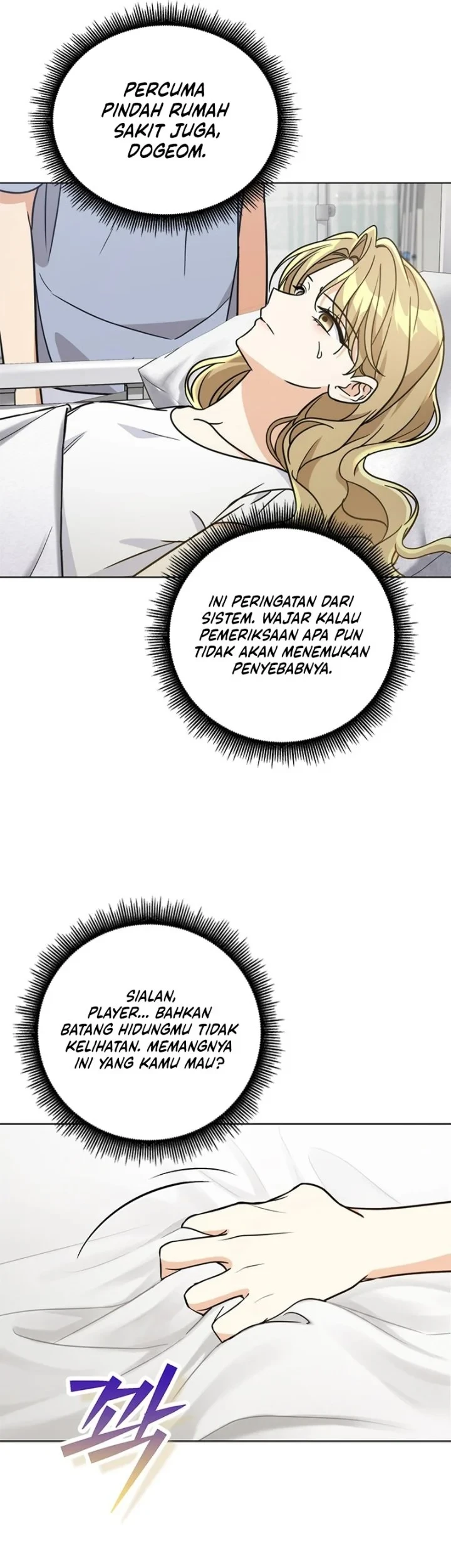 How to Dial Down a Gangster Male Lead Chapter 41 - halaman 9