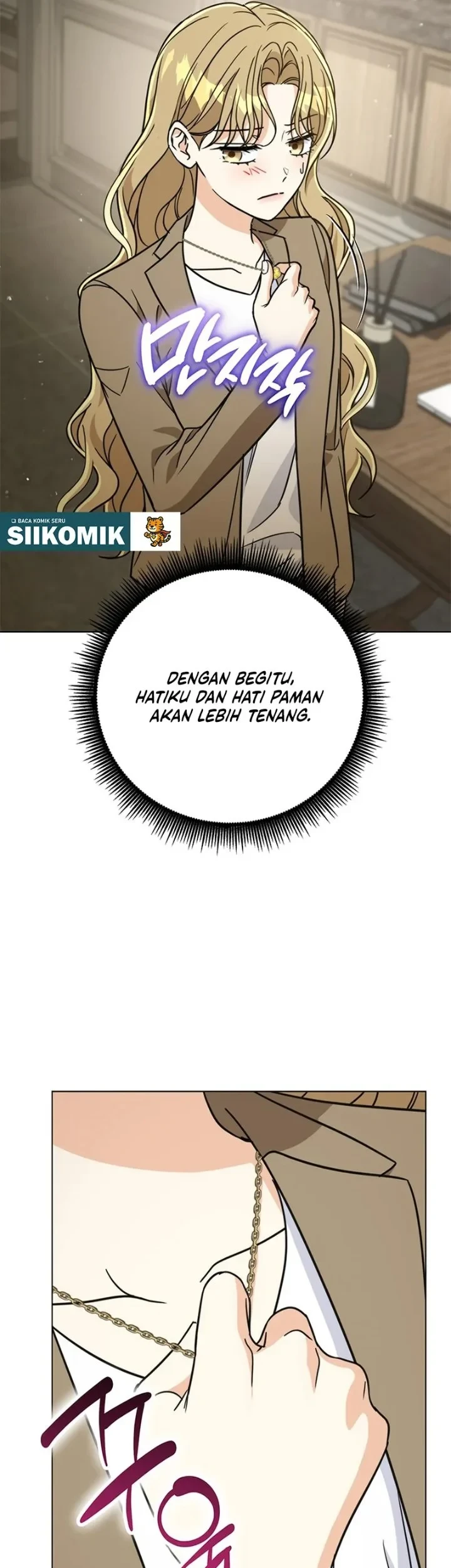 How to Dial Down a Gangster Male Lead Chapter 42 - halaman 13