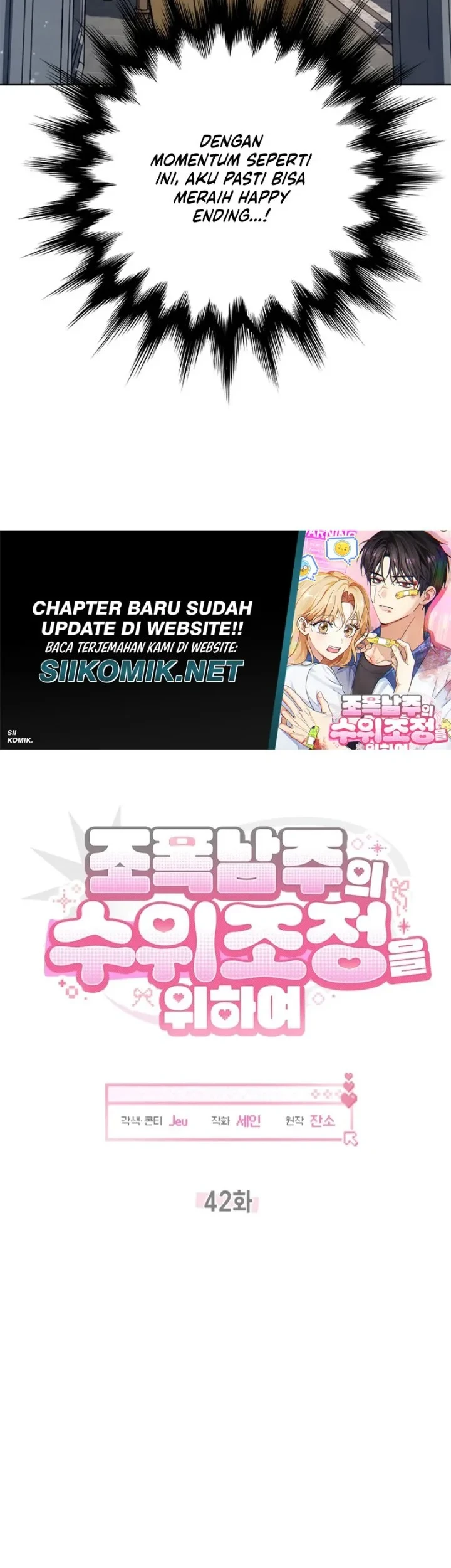 How to Dial Down a Gangster Male Lead Chapter 42 - halaman 31