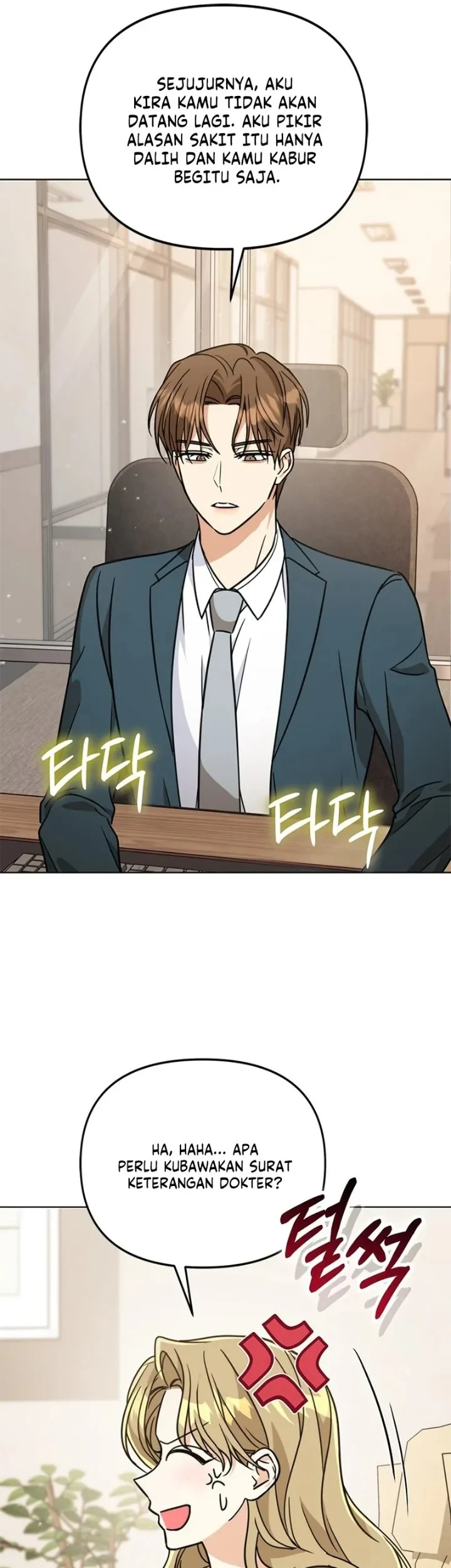 How to Dial Down a Gangster Male Lead Chapter 42 - halaman 37