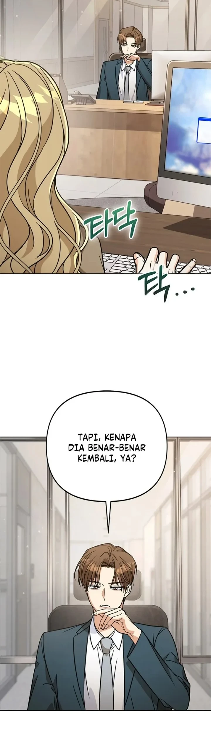 How to Dial Down a Gangster Male Lead Chapter 42 - halaman 39