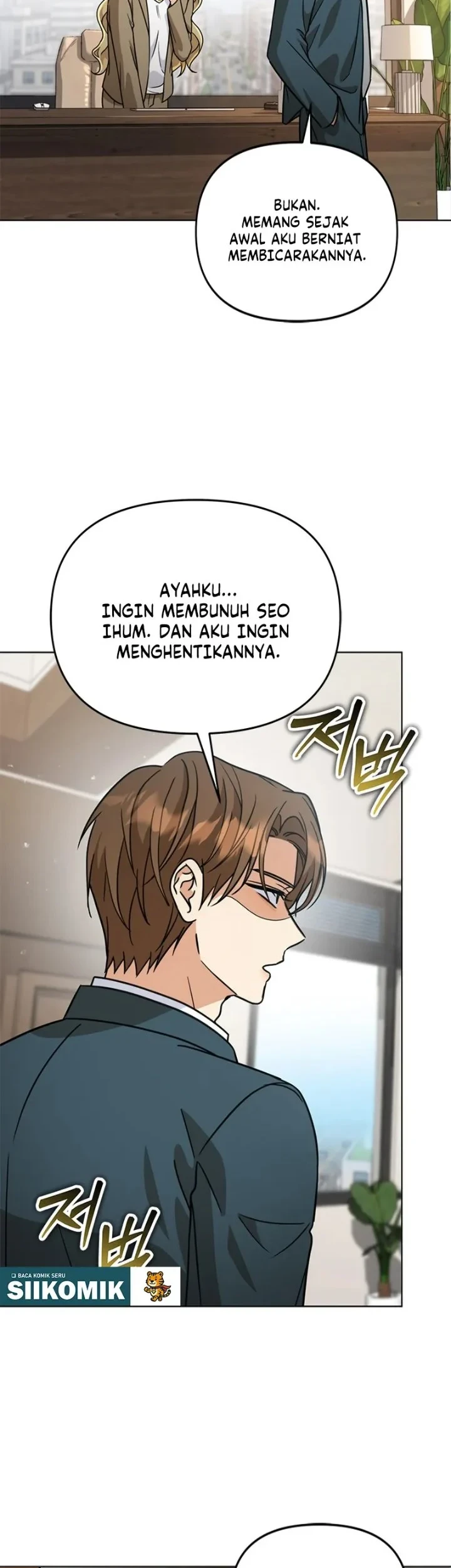 How to Dial Down a Gangster Male Lead Chapter 42 - halaman 57