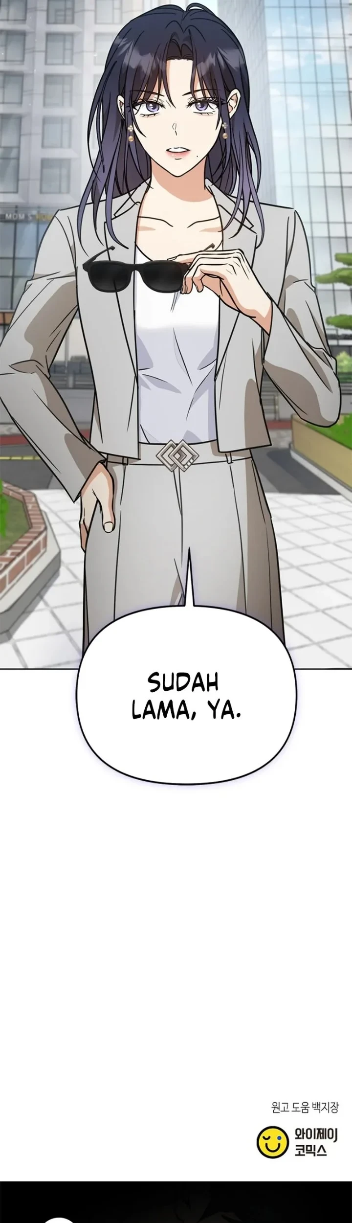 How to Dial Down a Gangster Male Lead Chapter 42 - halaman 68