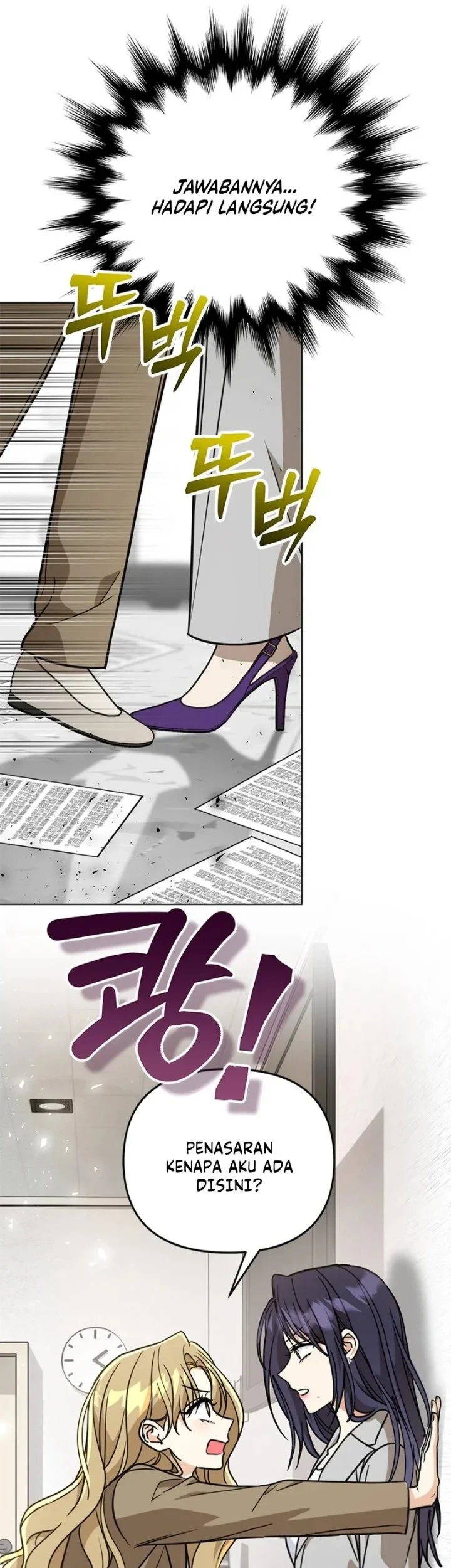 How to Dial Down a Gangster Male Lead Chapter 43 - halaman 13