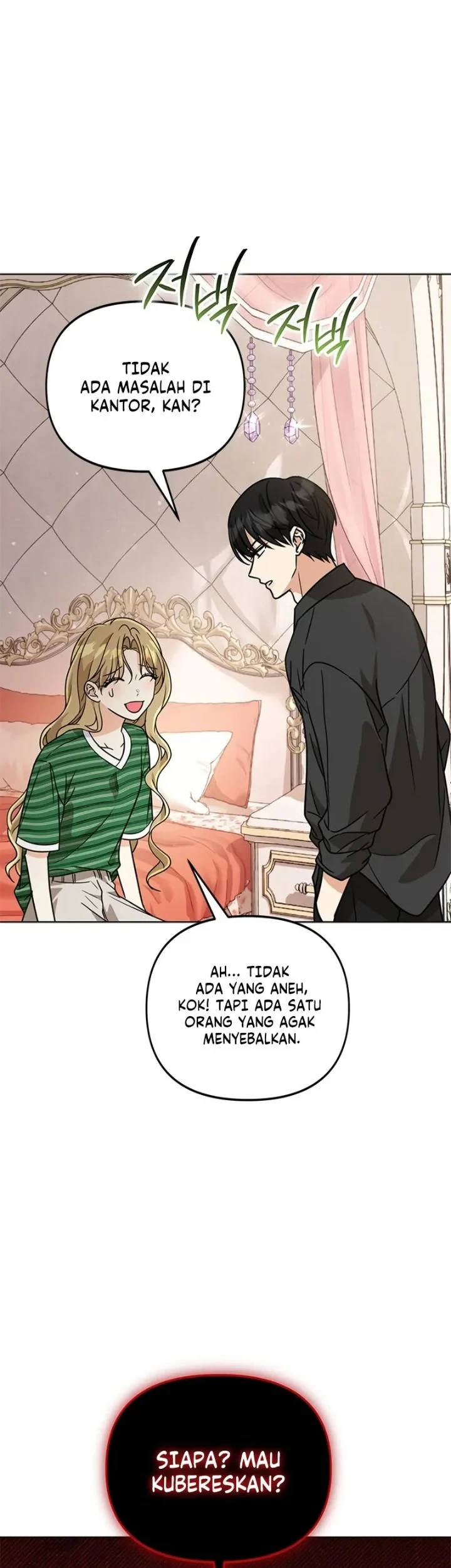 How to Dial Down a Gangster Male Lead Chapter 43 - halaman 32