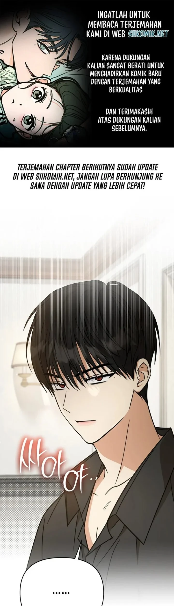 How to Dial Down a Gangster Male Lead Chapter 44 - halaman 1