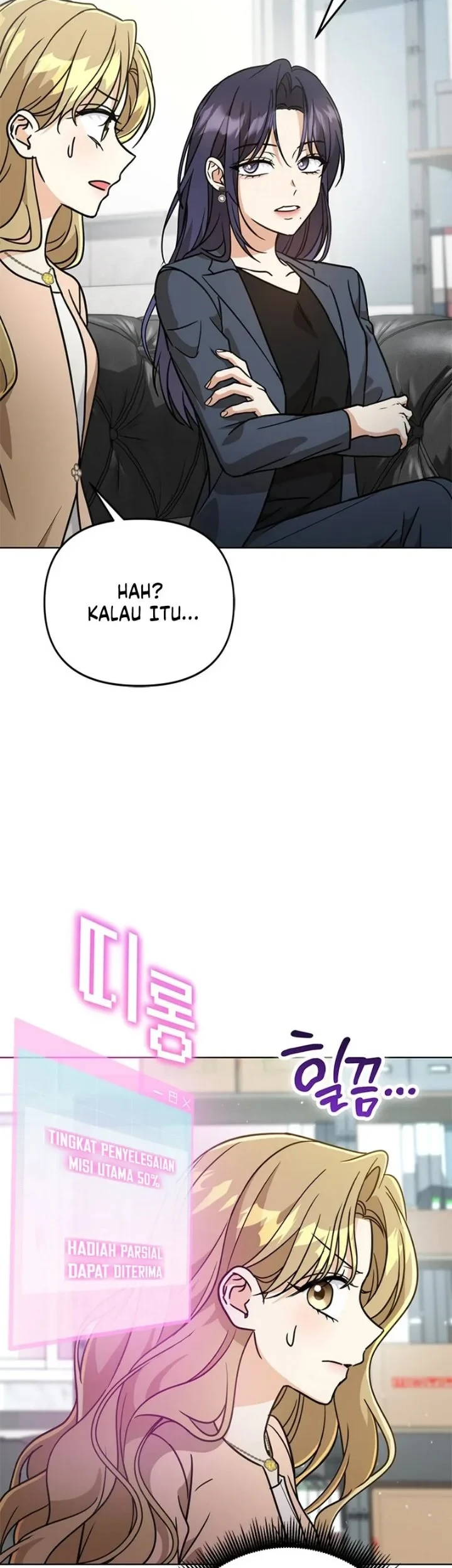 How to Dial Down a Gangster Male Lead Chapter 44 - halaman 41