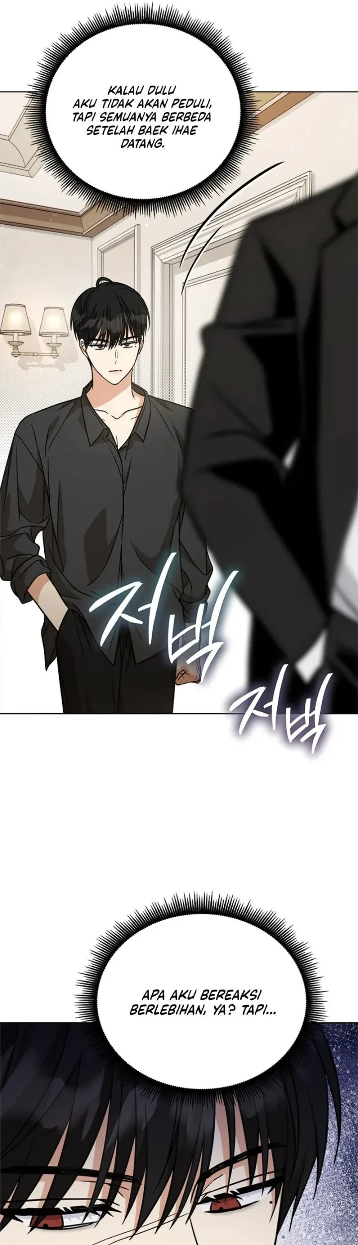 How to Dial Down a Gangster Male Lead Chapter 44 - halaman 5