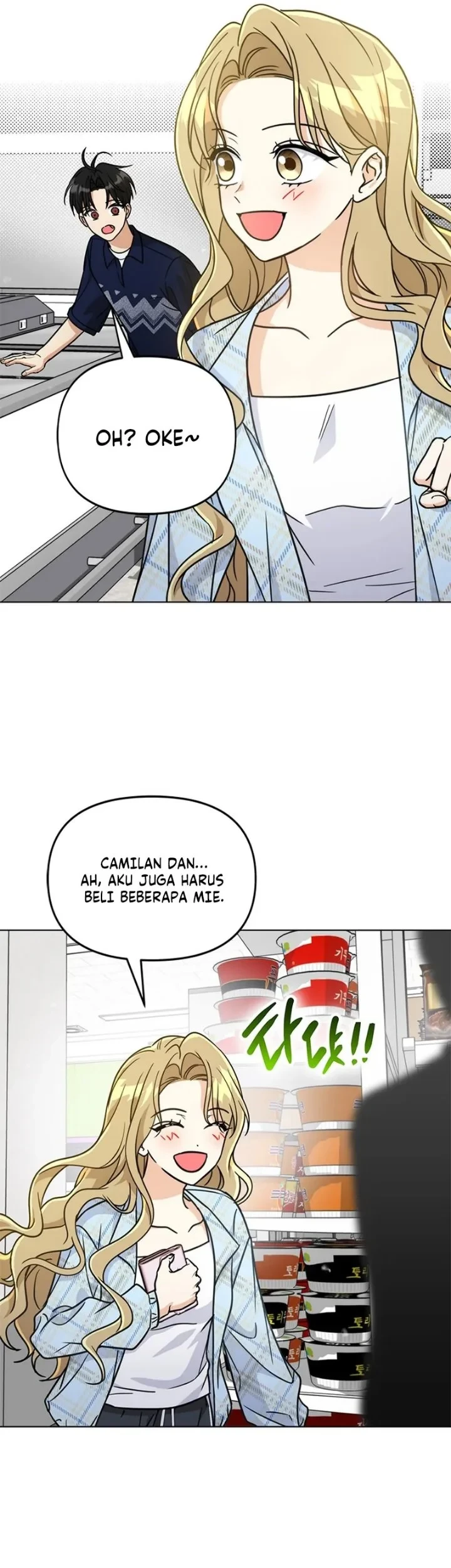 How to Dial Down a Gangster Male Lead Chapter 44 - halaman 59