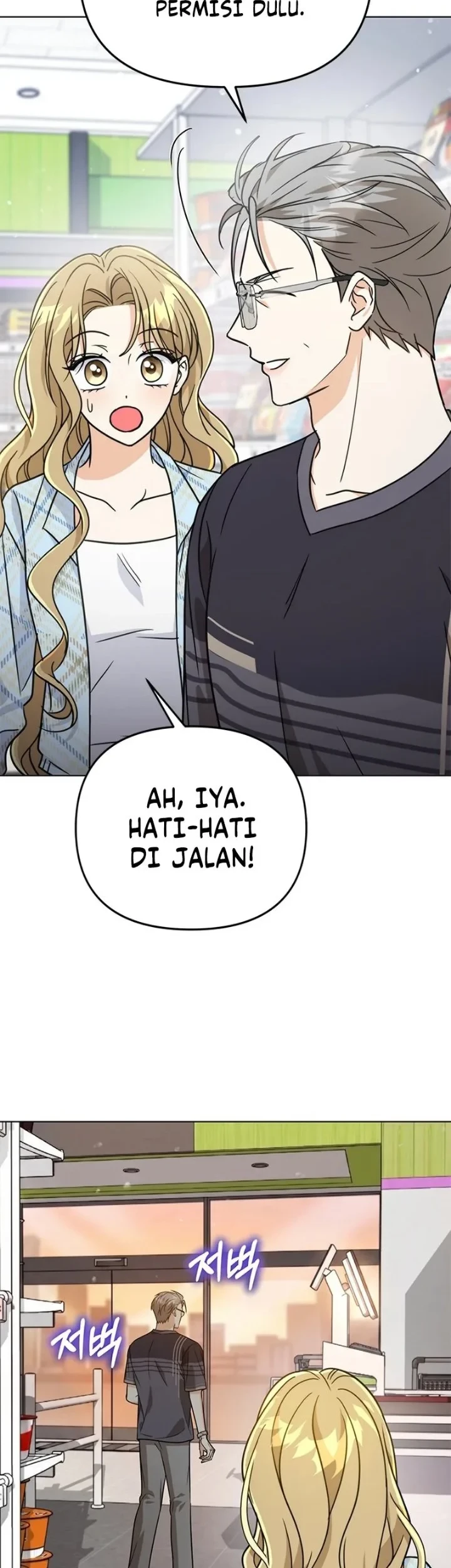How to Dial Down a Gangster Male Lead Chapter 44 - halaman 68